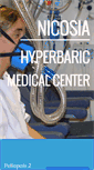 Mobile Screenshot of hypero2center.com