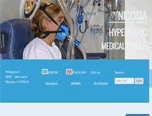 Tablet Screenshot of hypero2center.com